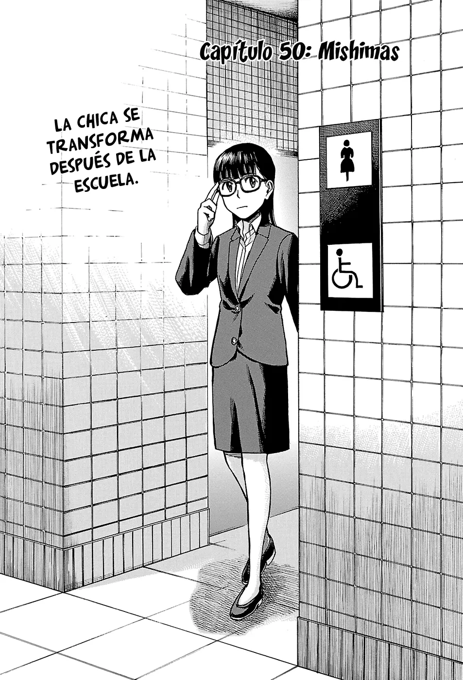 Hinamatsuri capítulo 50, página 2
