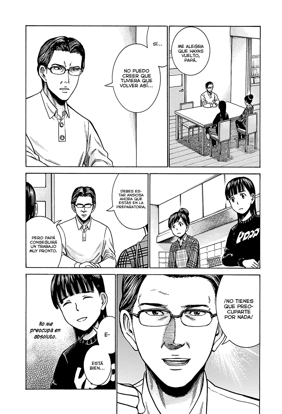 Hinamatsuri capítulo 50, página 6