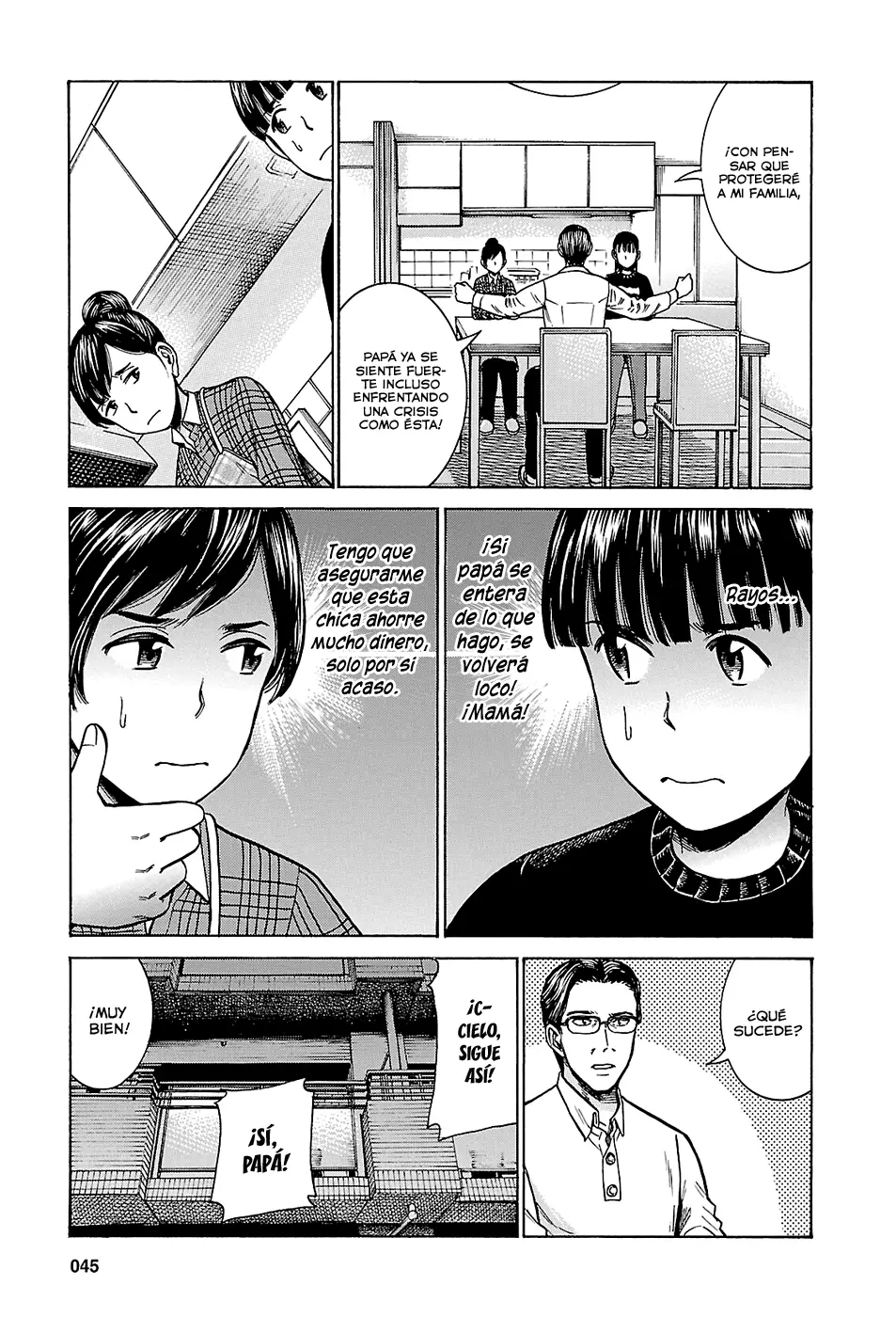 Hinamatsuri capítulo 50, página 7