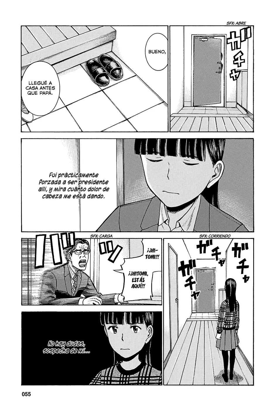Hinamatsuri capítulo 50, página 17