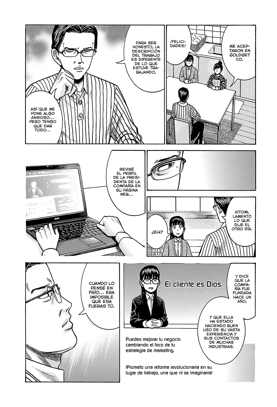 Hinamatsuri capítulo 50, página 26