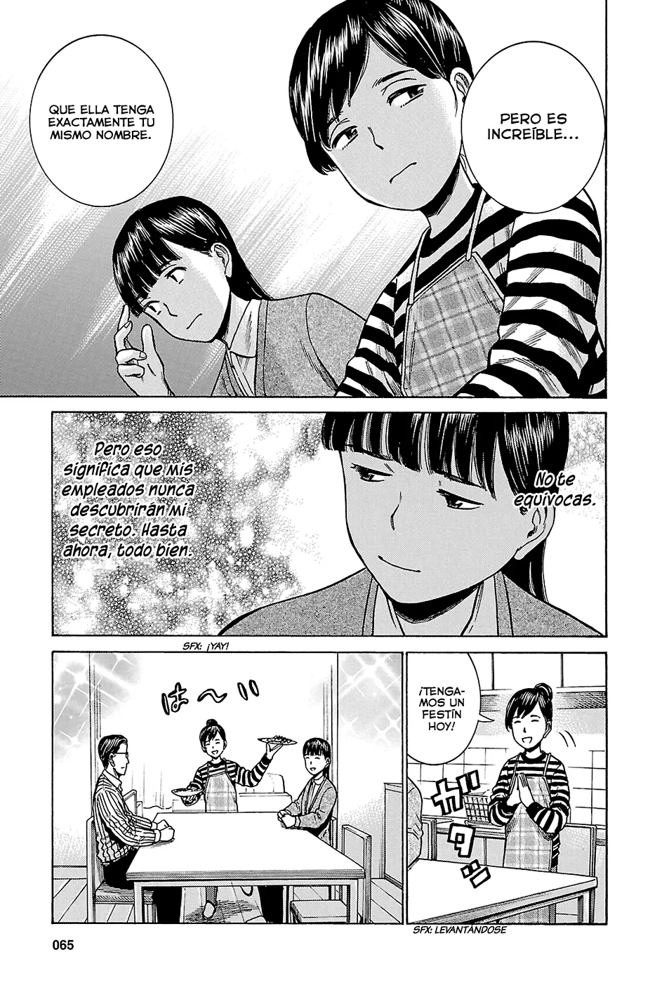 Hinamatsuri capítulo 50, página 27