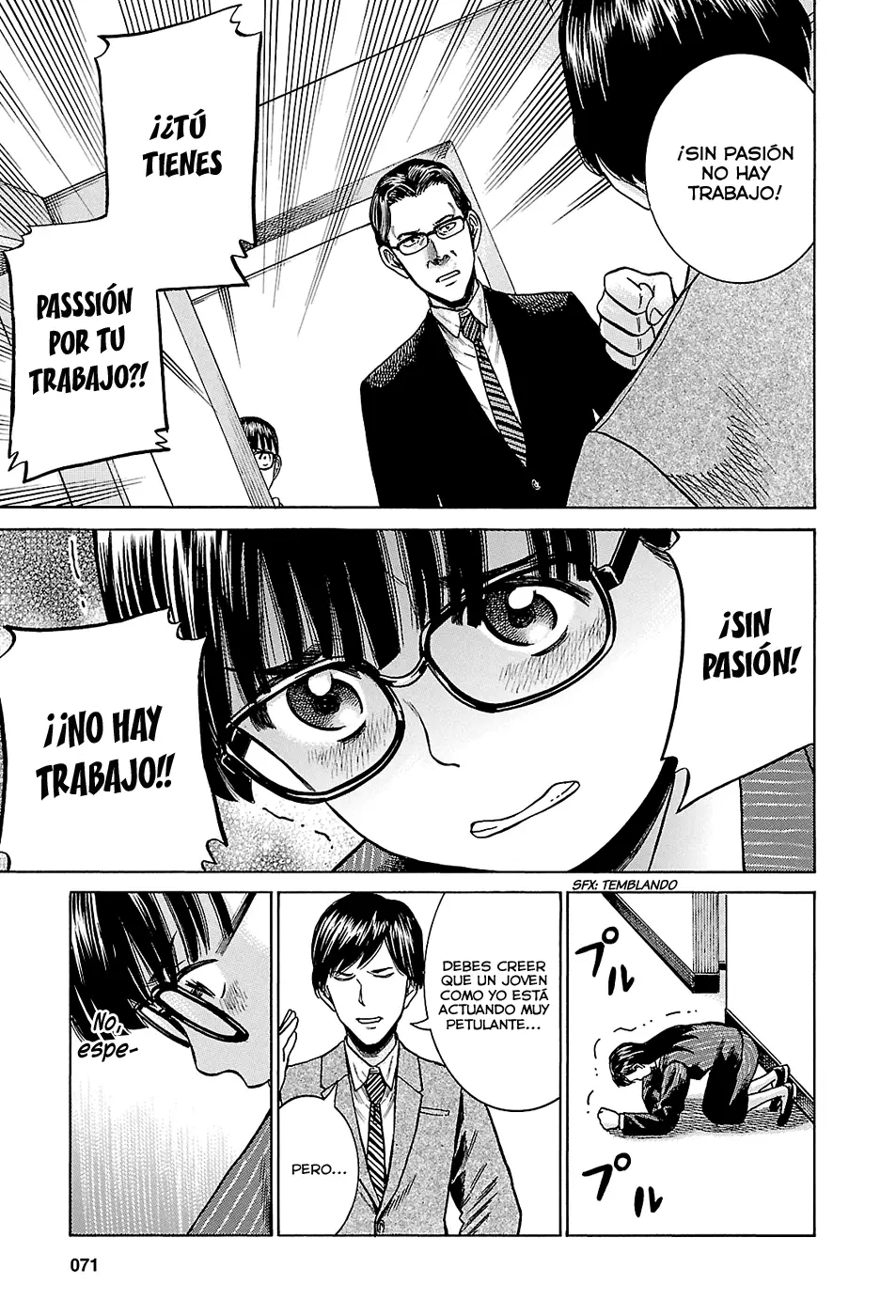 Hinamatsuri capítulo 50, página 33
