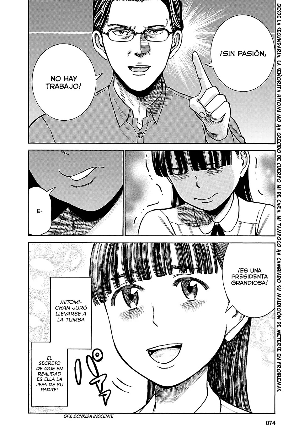 Hinamatsuri capítulo 50, página 36