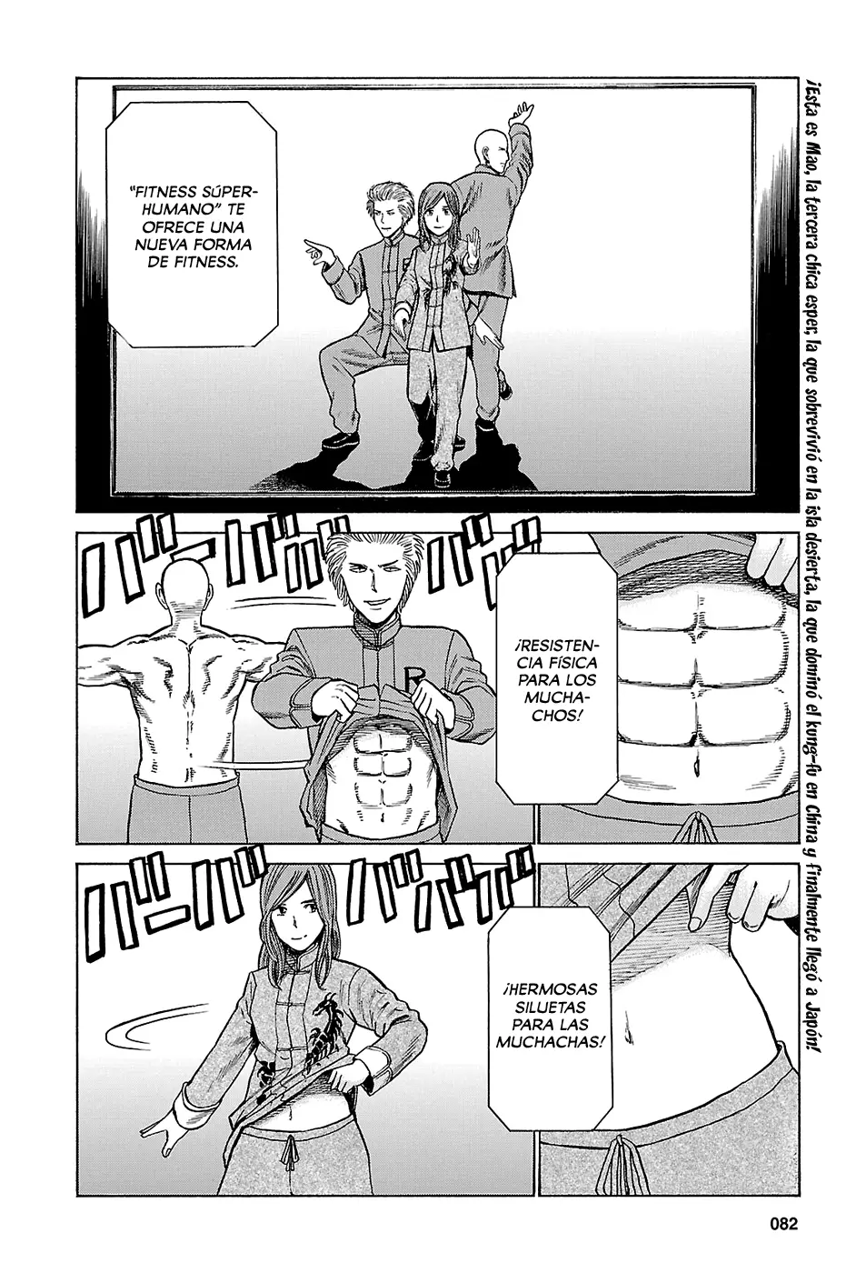 Hinamatsuri capítulo 51, página 2