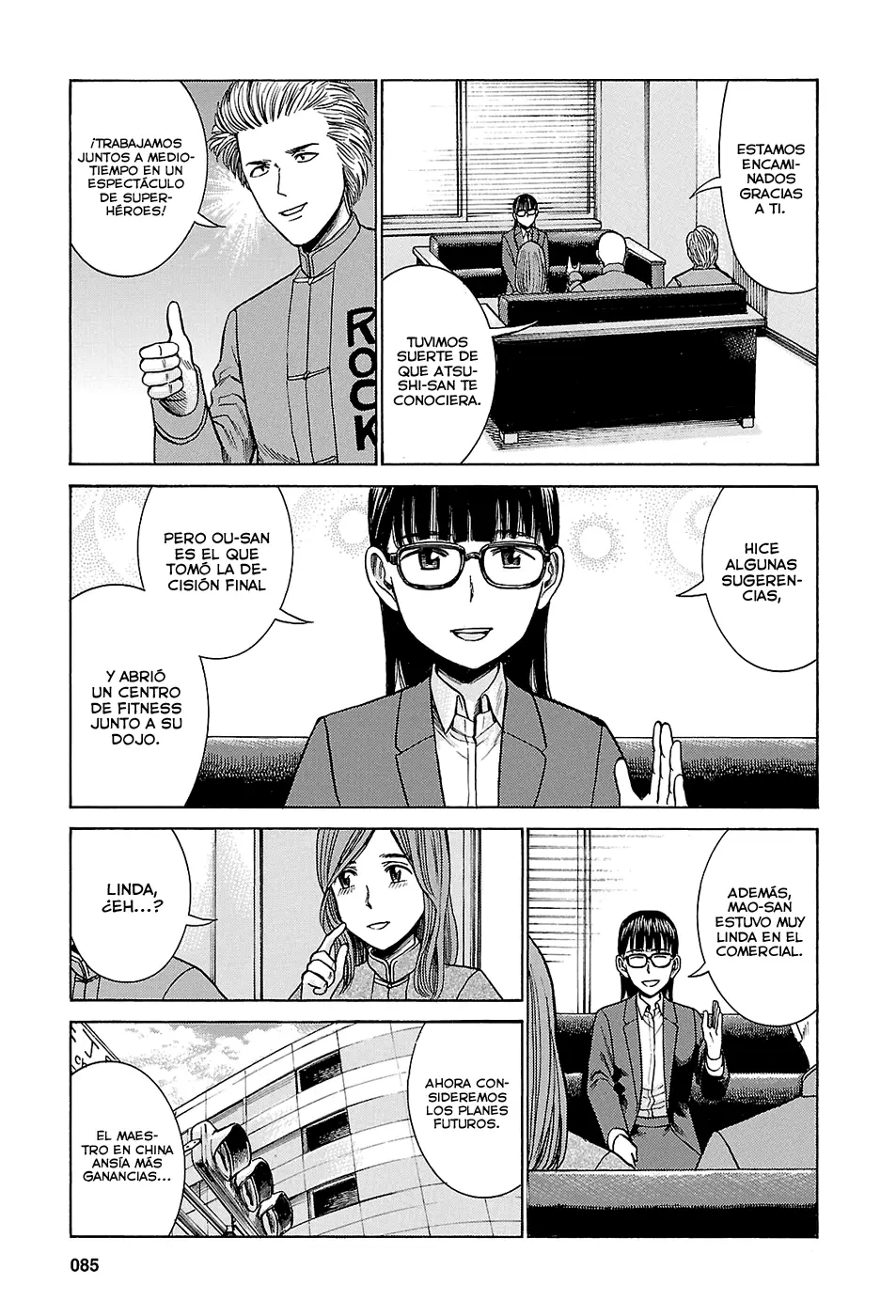 Hinamatsuri capítulo 51, página 5