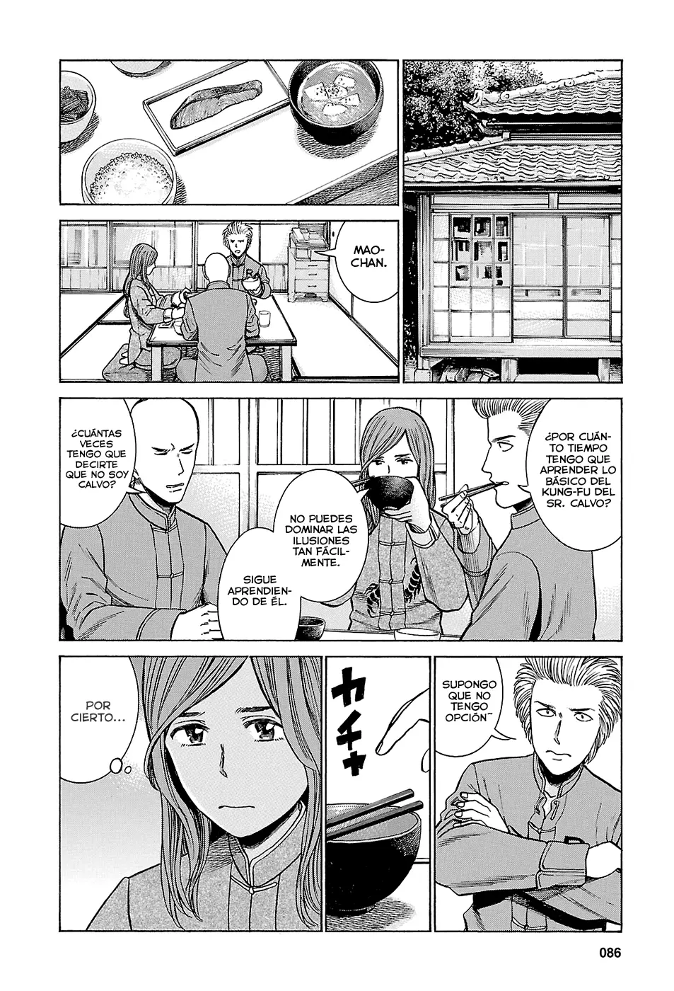 Hinamatsuri capítulo 51, página 6