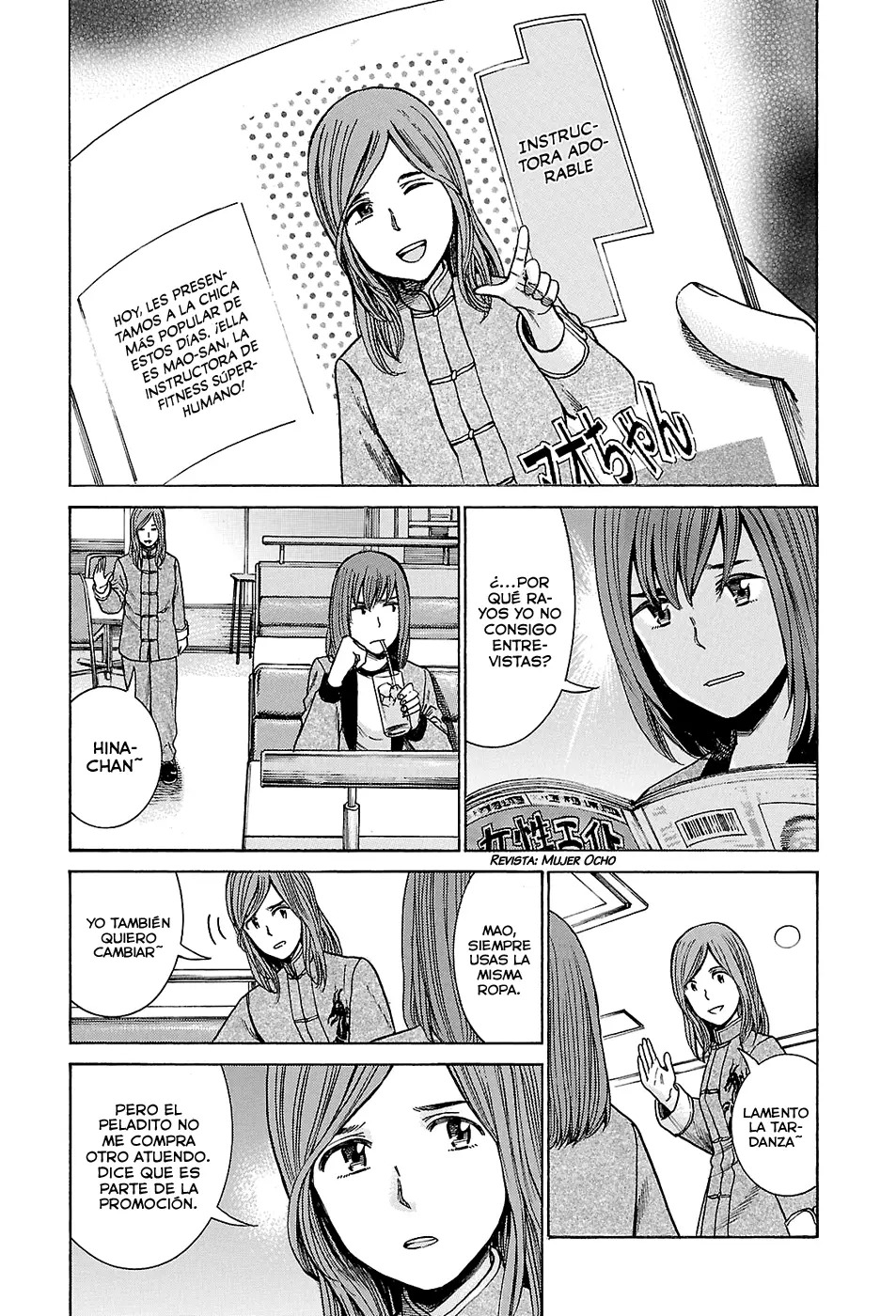 Hinamatsuri capítulo 51, página 9