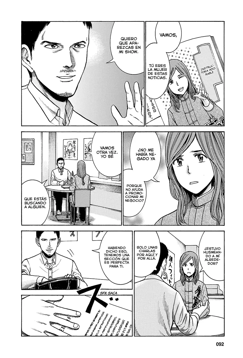 Hinamatsuri capítulo 51, página 12