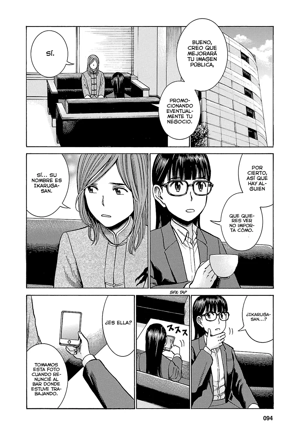 Hinamatsuri capítulo 51, página 14