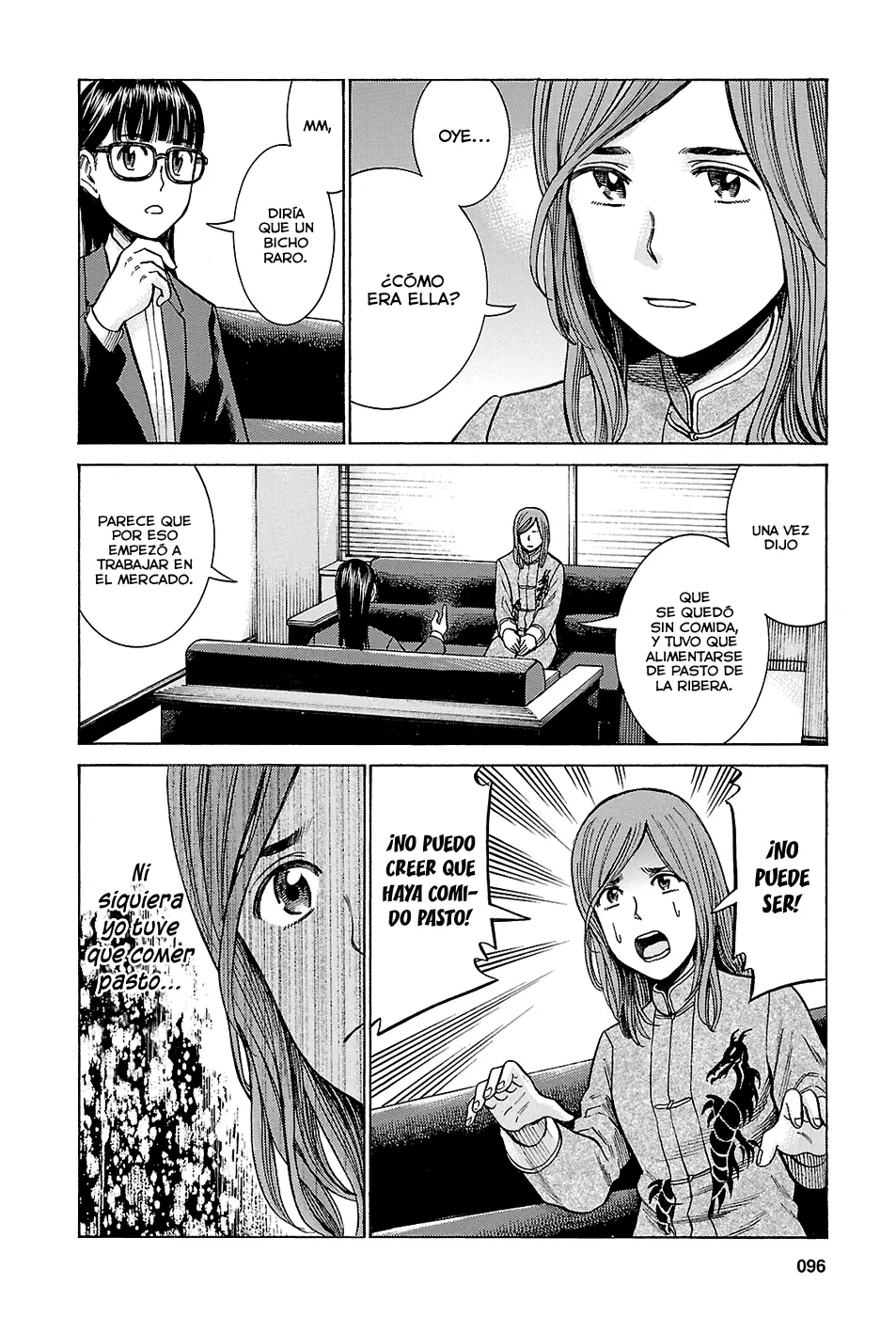 Hinamatsuri capítulo 51, página 16