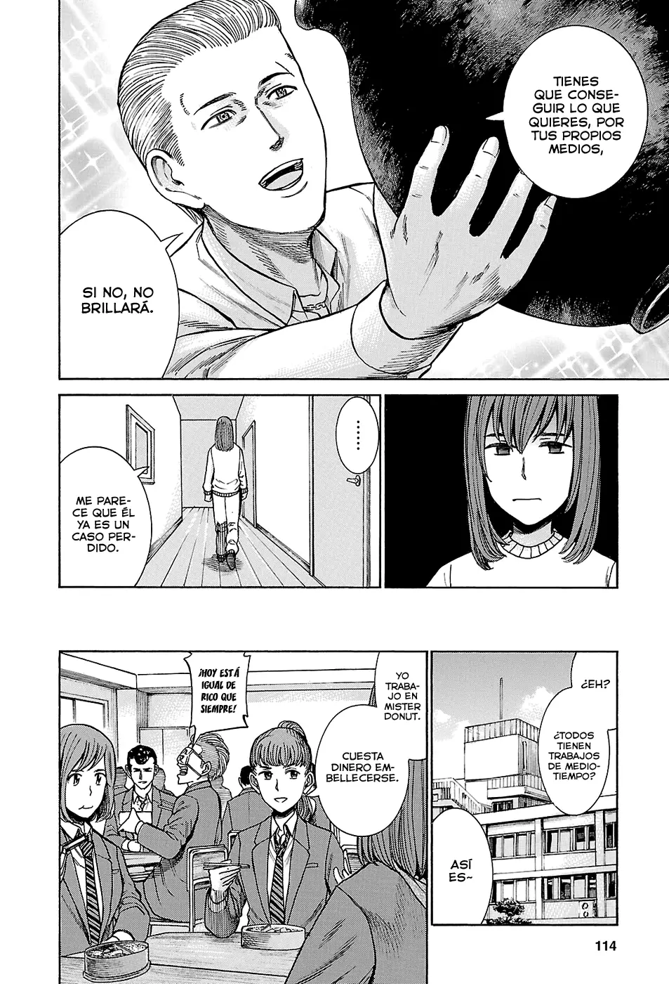 Hinamatsuri capítulo 52, página 4