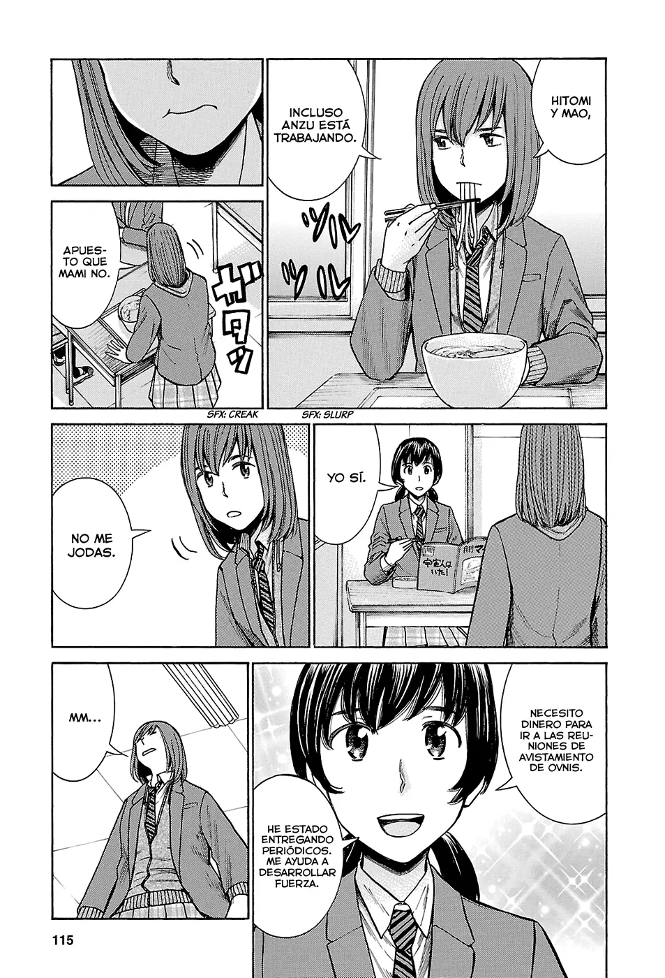Hinamatsuri capítulo 52, página 5