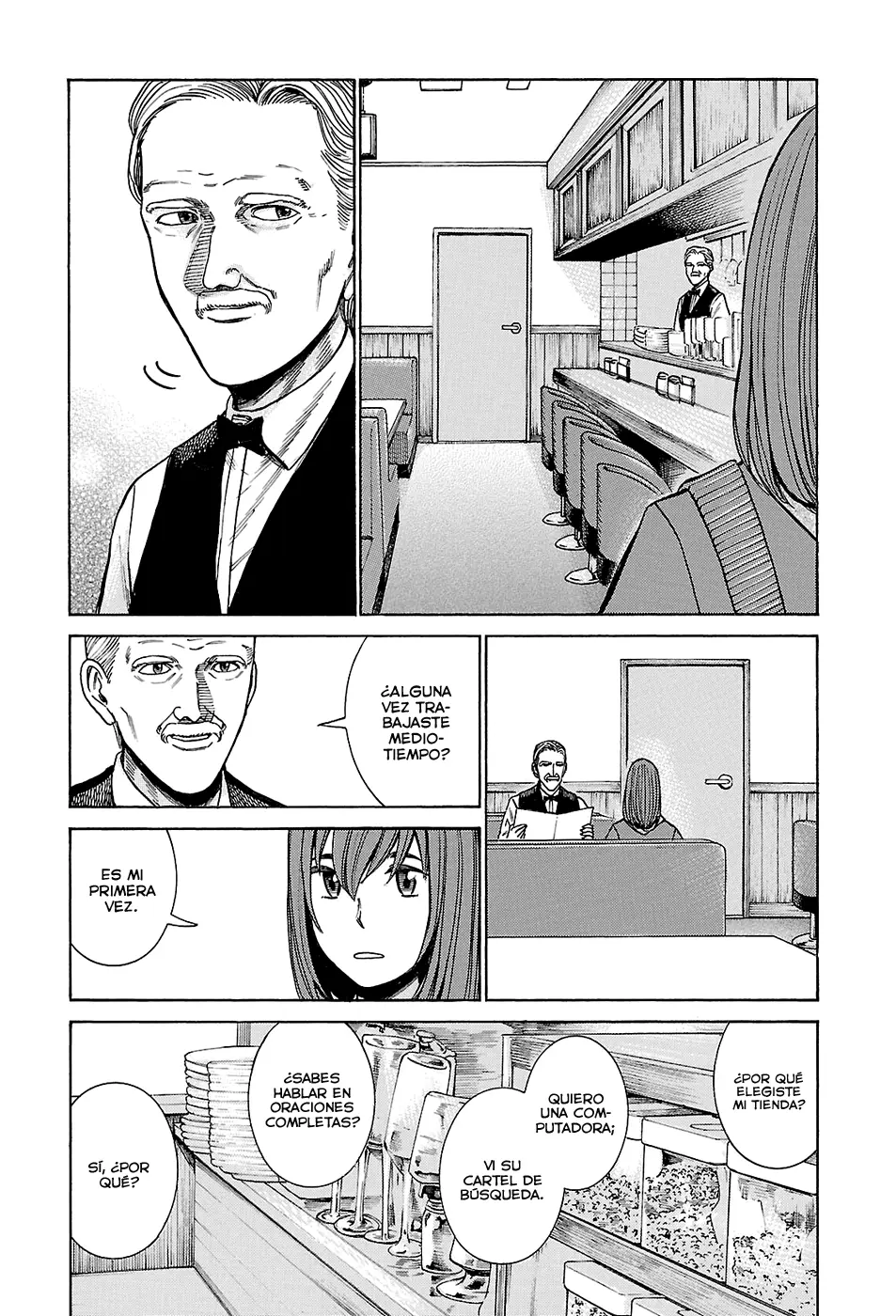 Hinamatsuri capítulo 52, página 7