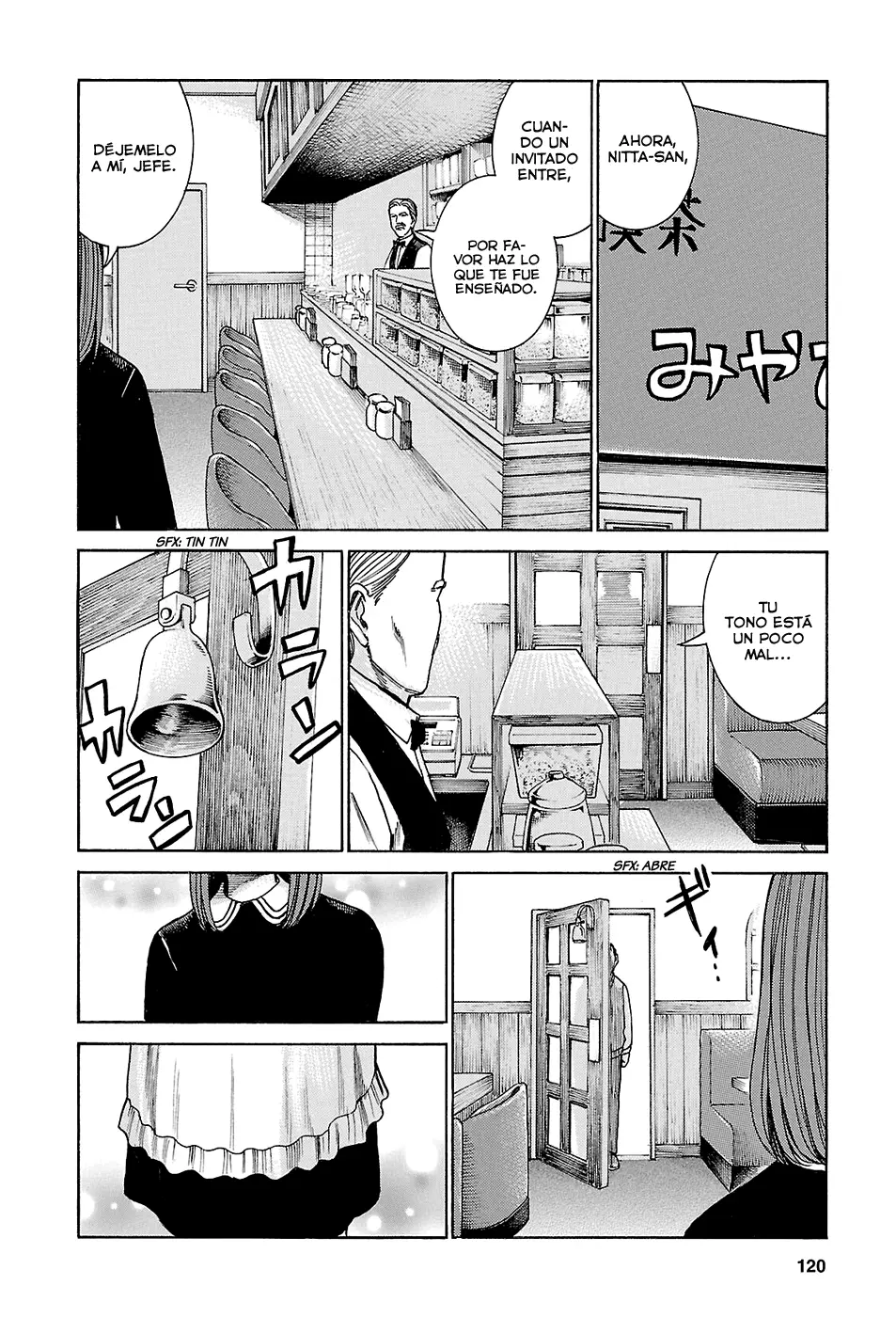 Hinamatsuri capítulo 52, página 10