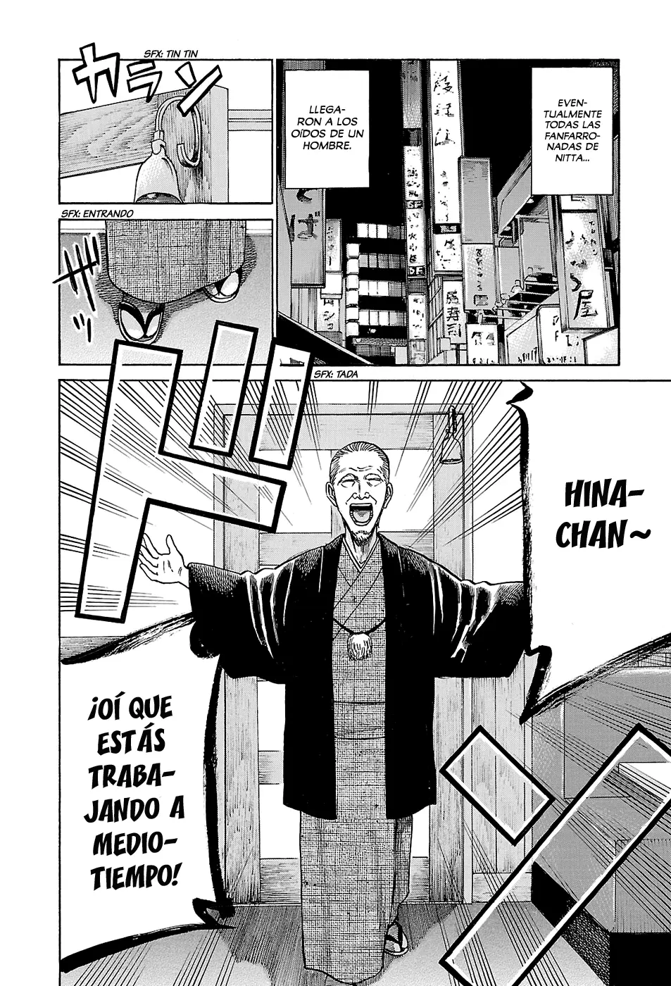 Hinamatsuri capítulo 52, página 14