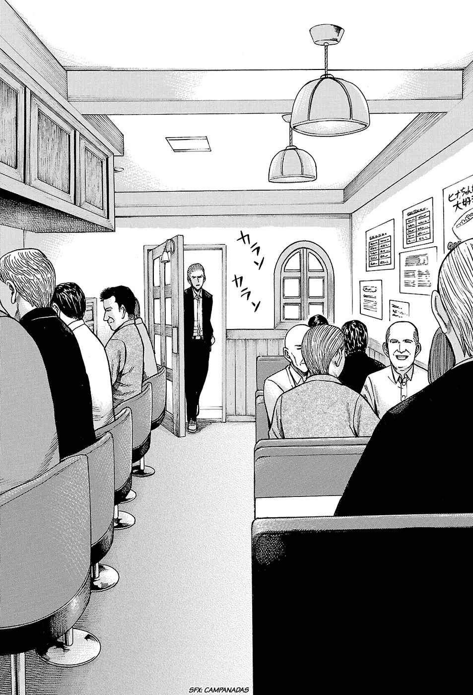 Hinamatsuri capítulo 52, página 22