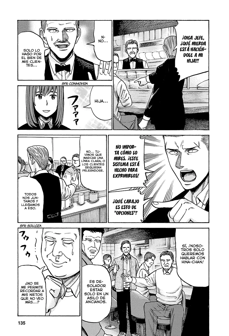 Hinamatsuri capítulo 52, página 25
