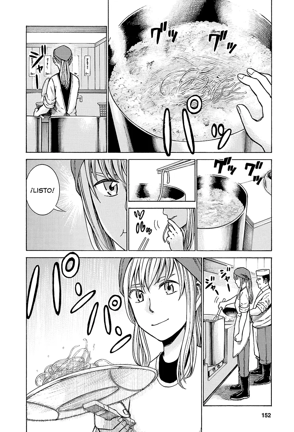 Hinamatsuri capítulo 53, página 2
