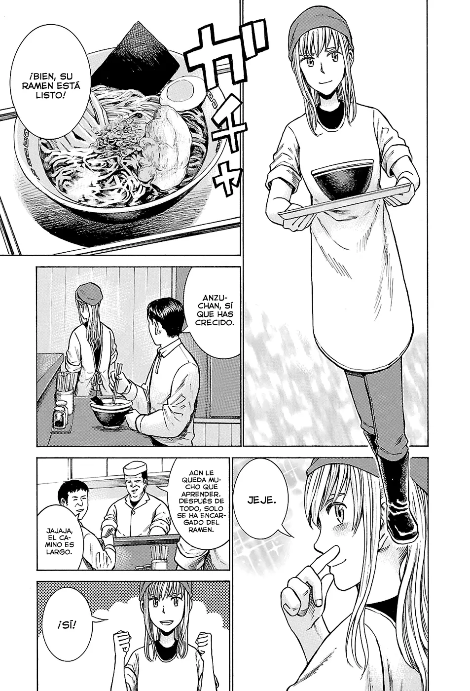 Hinamatsuri capítulo 53, página 3