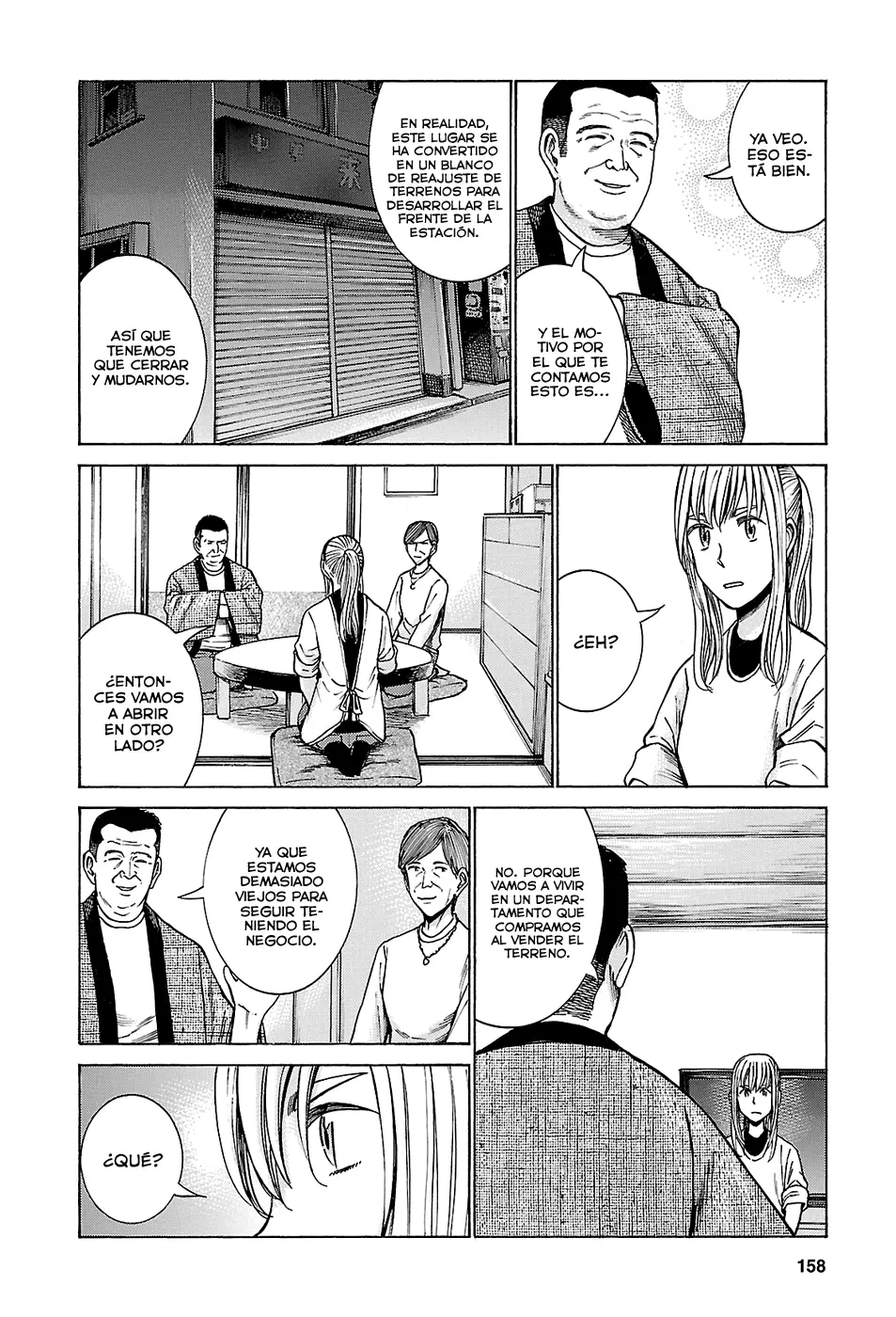 Hinamatsuri capítulo 53, página 8