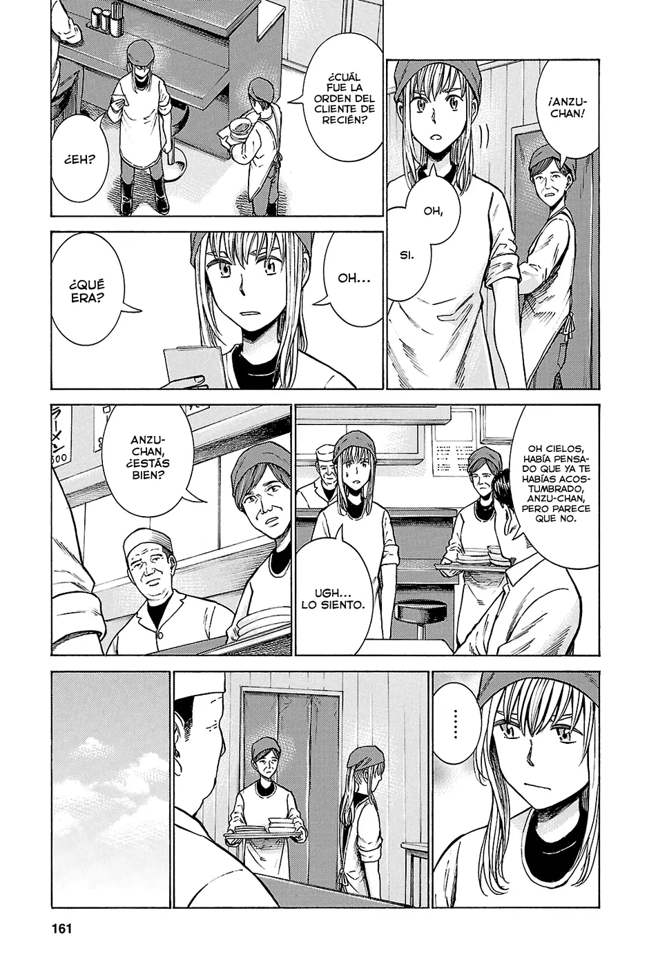 Hinamatsuri capítulo 53, página 11