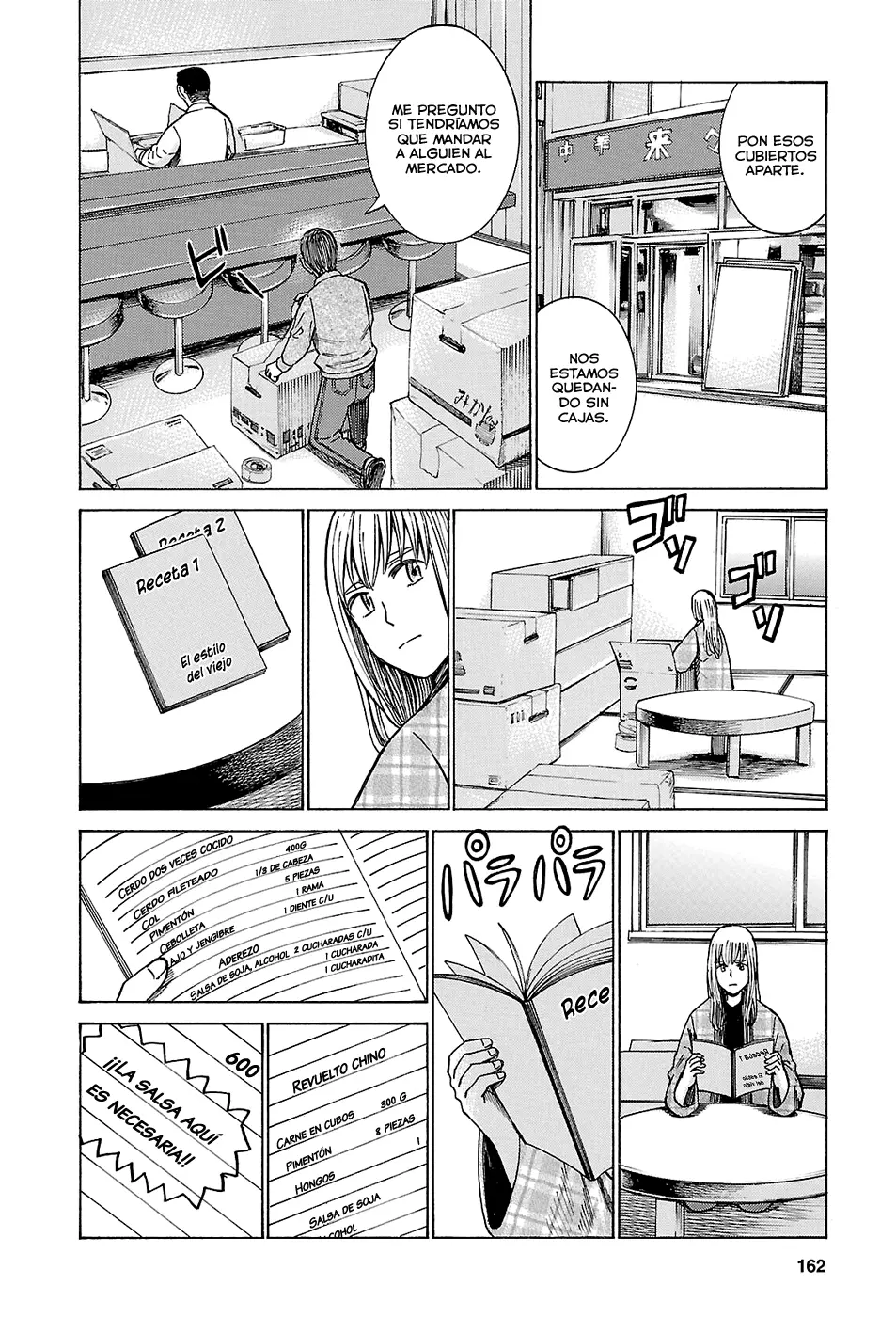 Hinamatsuri capítulo 53, página 12