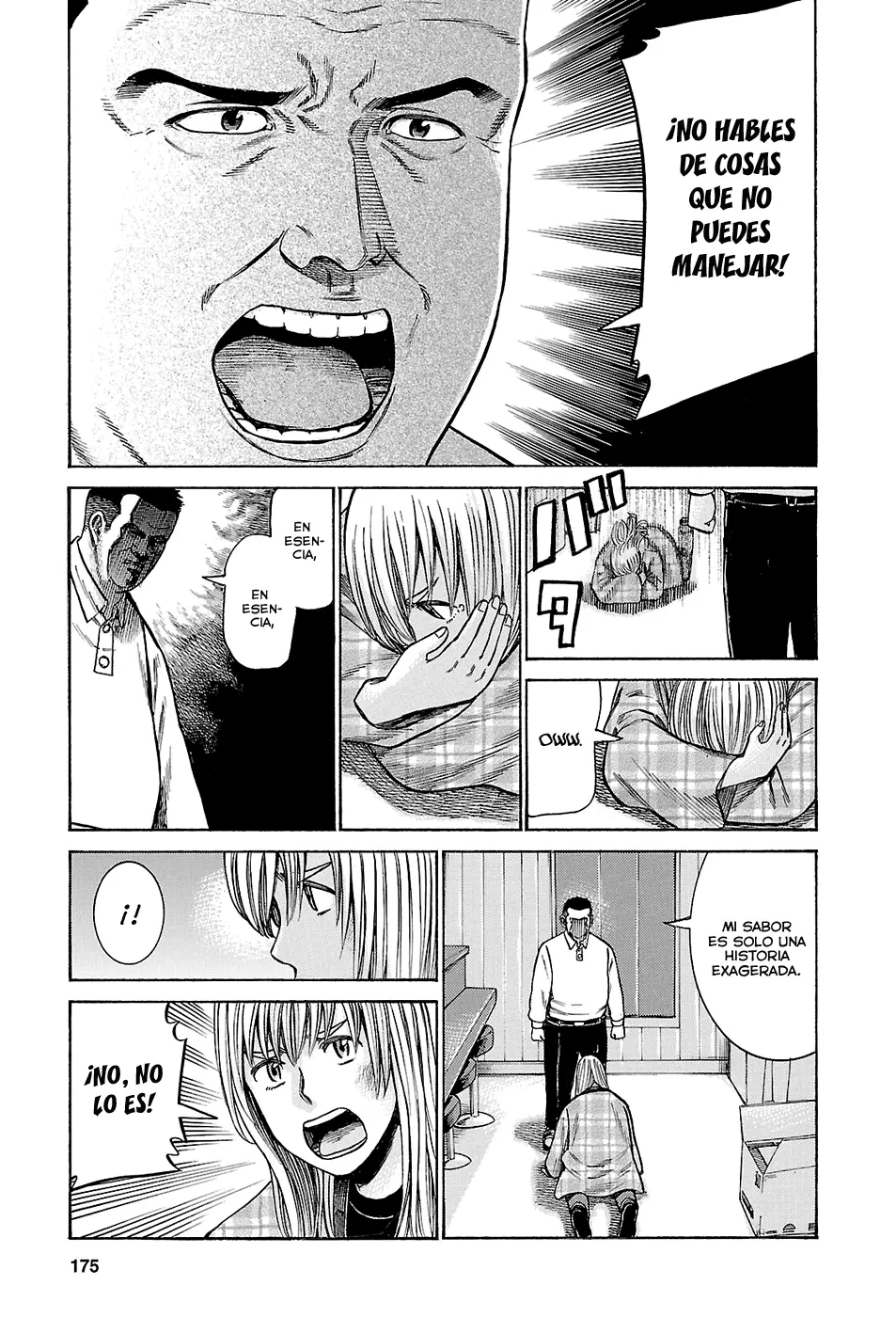 Hinamatsuri capítulo 53, página 25