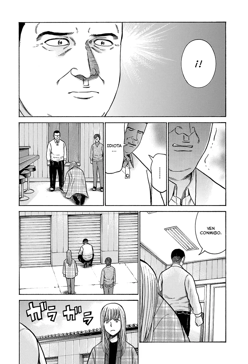Hinamatsuri capítulo 53, página 27