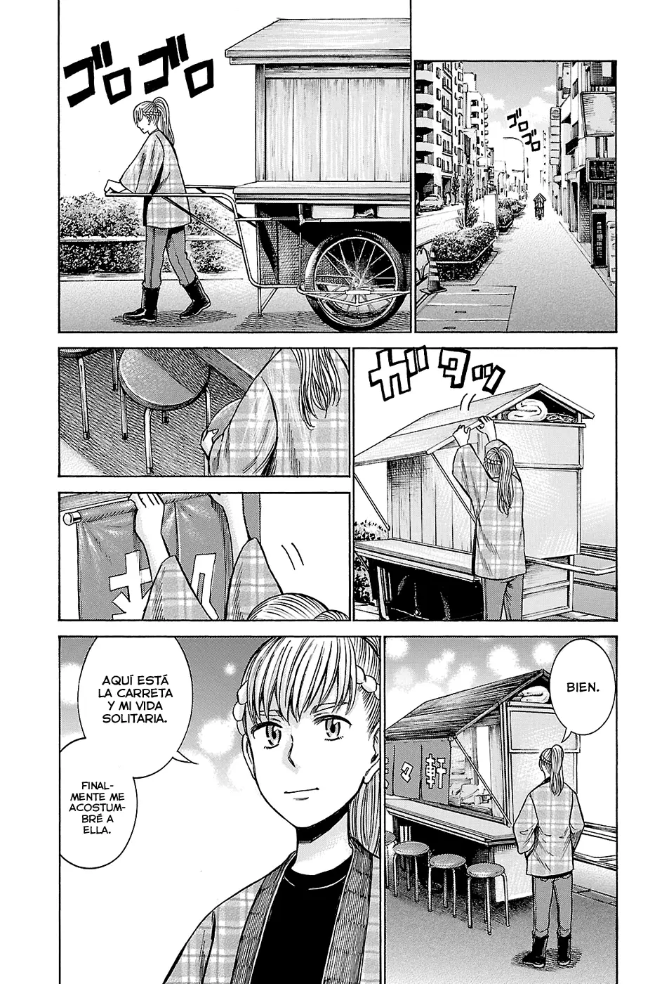 Hinamatsuri capítulo 53, página 34