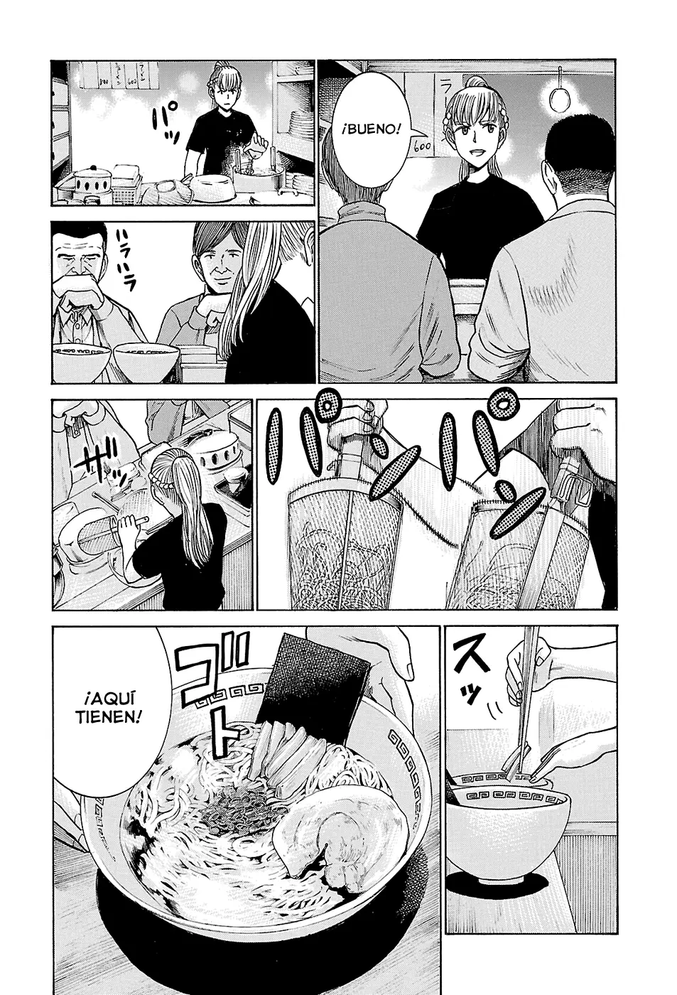 Hinamatsuri capítulo 53, página 37