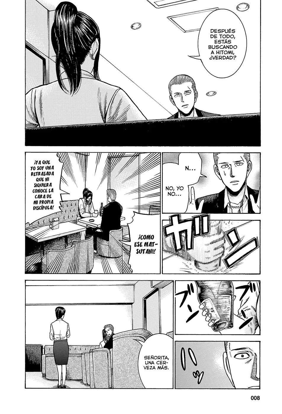 Hinamatsuri capítulo 54, página 10
