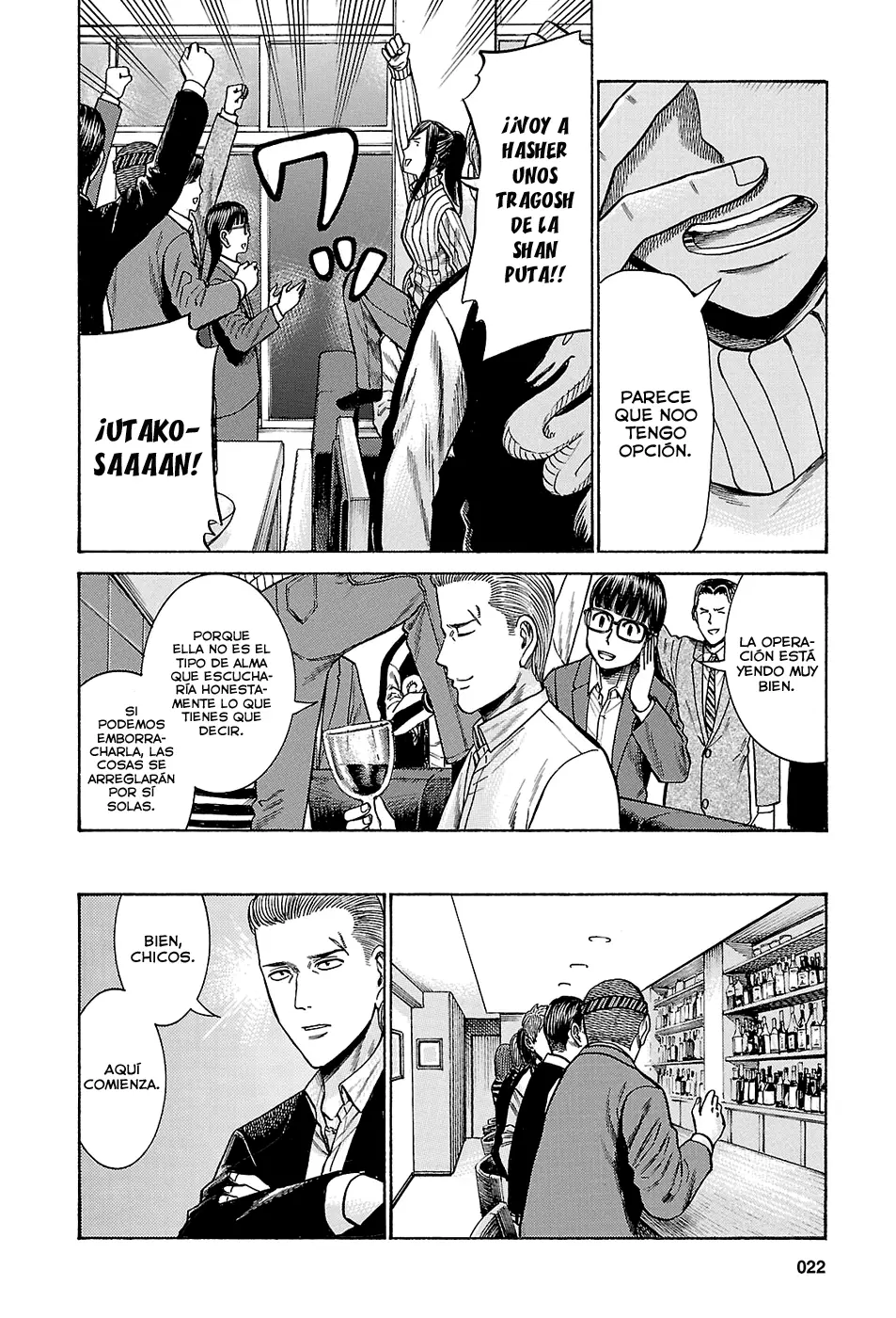 Hinamatsuri capítulo 54, página 24