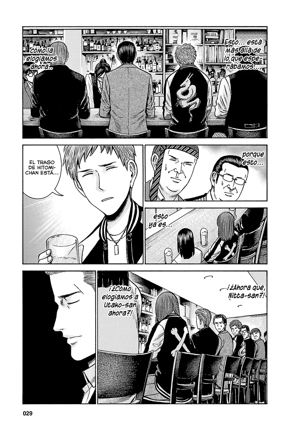 Hinamatsuri capítulo 54, página 31