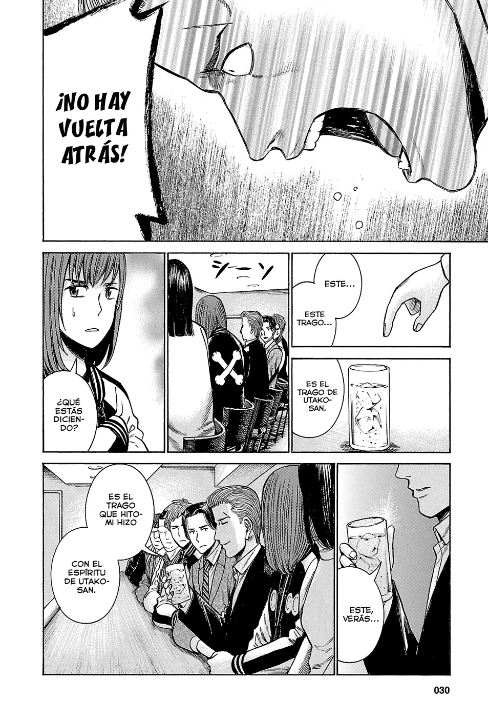Hinamatsuri capítulo 54, página 32