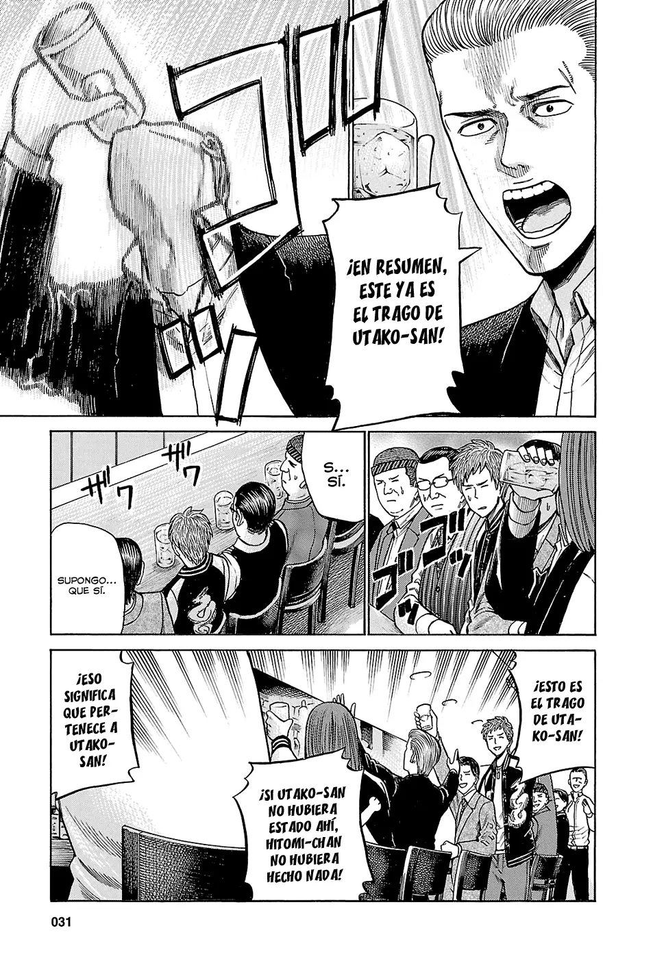 Hinamatsuri capítulo 54, página 33