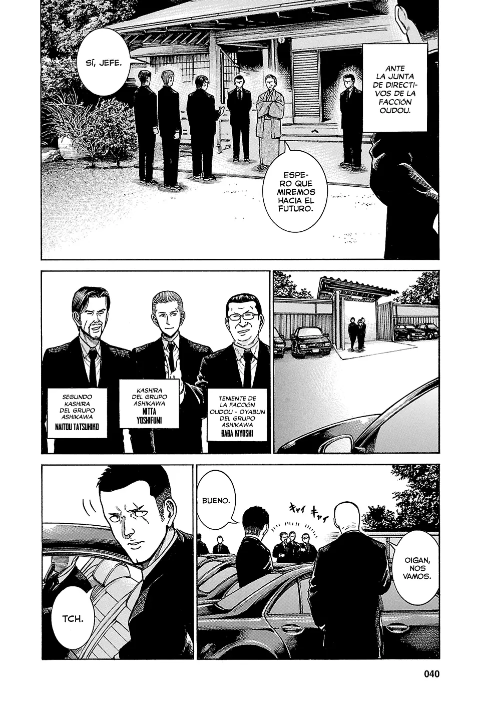 Hinamatsuri capítulo 55, página 2
