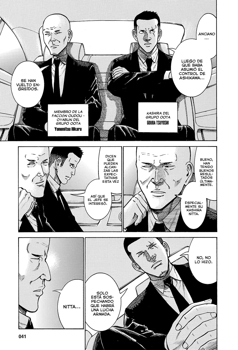 Hinamatsuri capítulo 55, página 3
