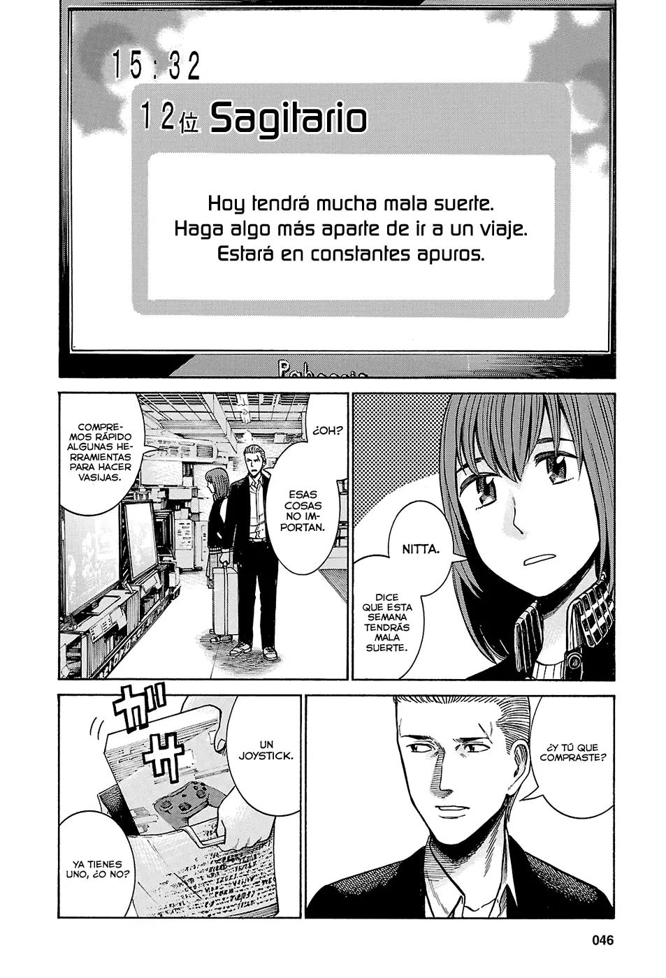 Hinamatsuri capítulo 55, página 8