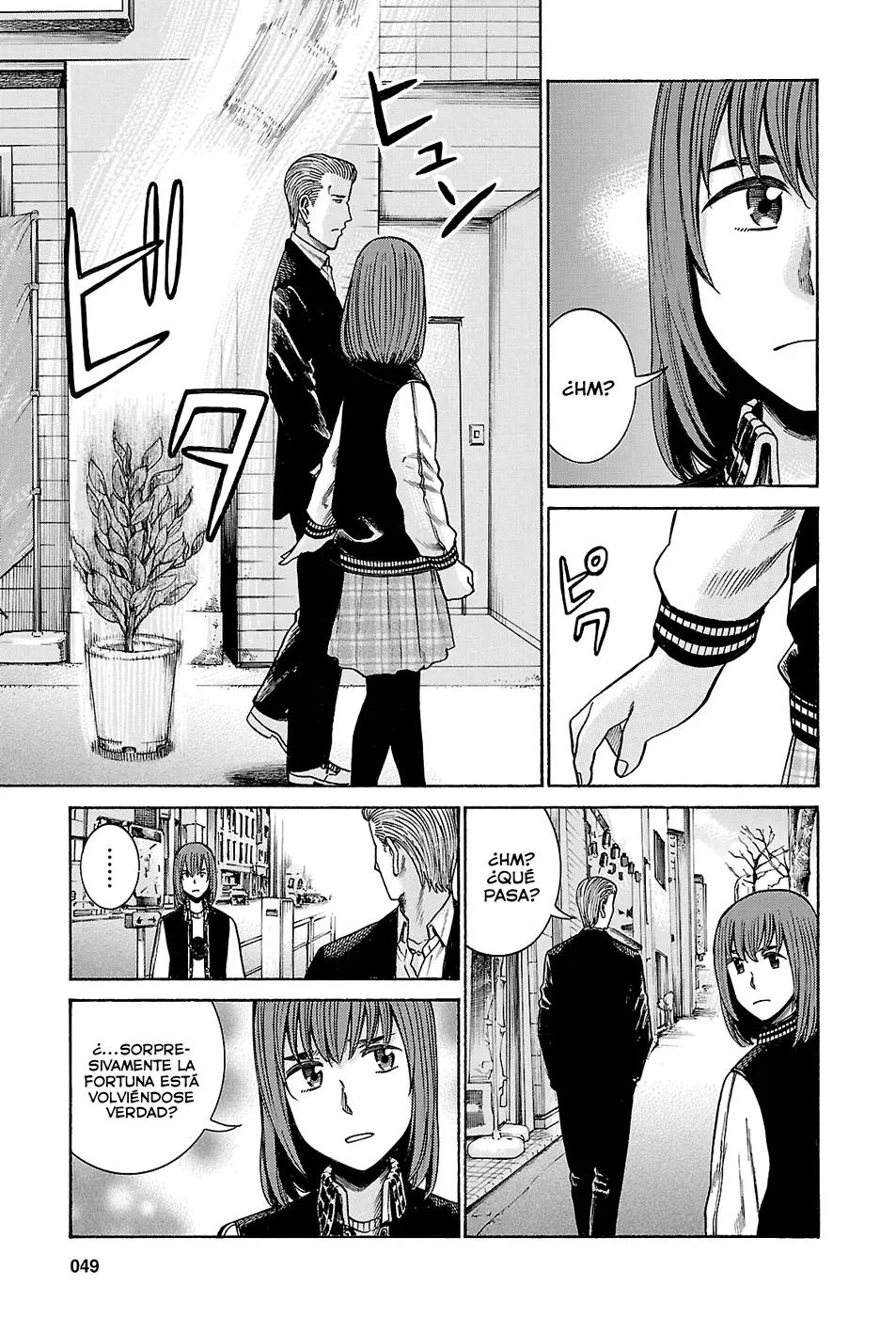 Hinamatsuri capítulo 55, página 11