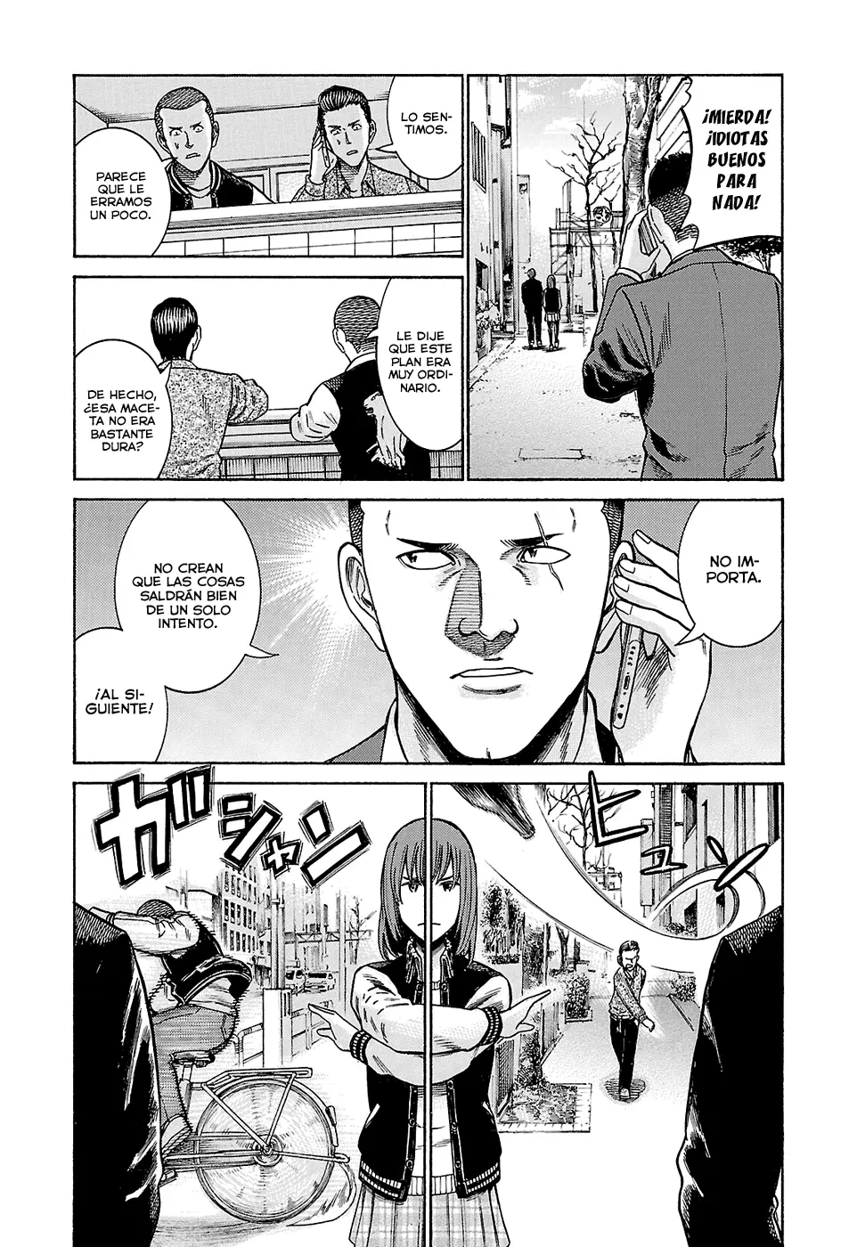 Hinamatsuri capítulo 55, página 12
