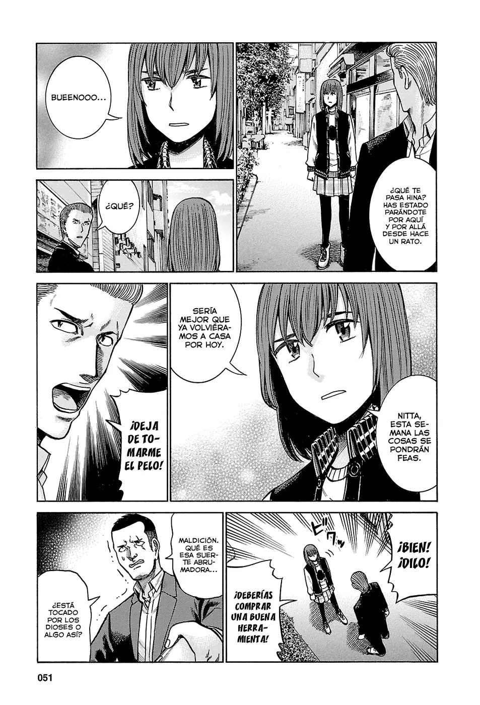 Hinamatsuri capítulo 55, página 13