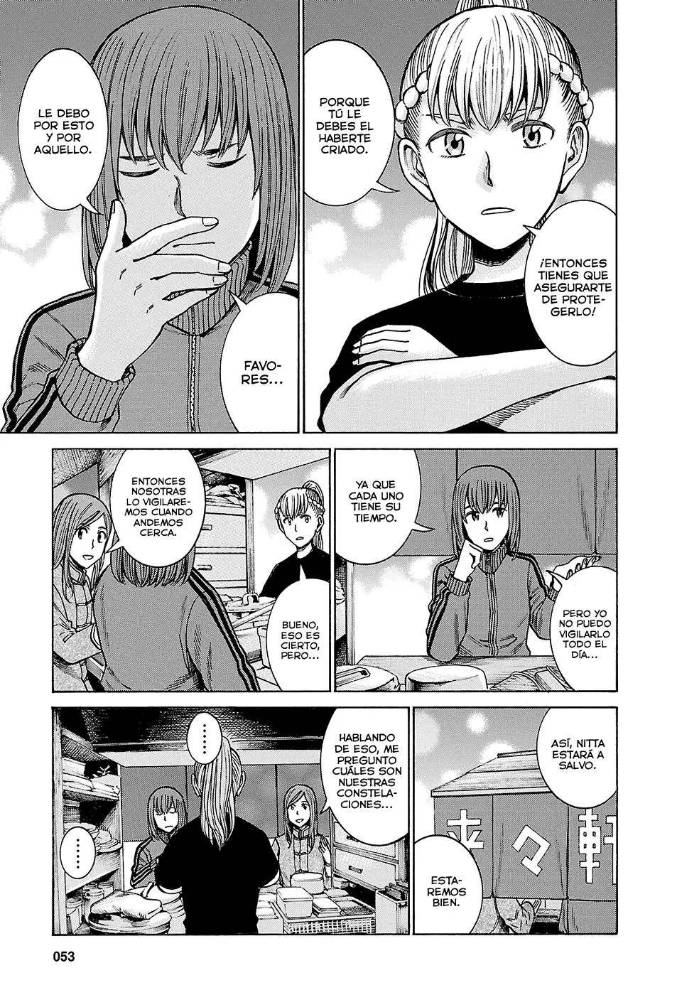 Hinamatsuri capítulo 55, página 15