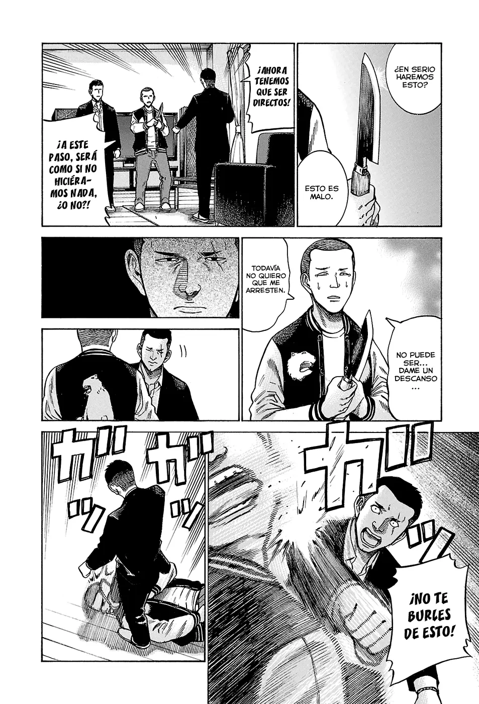 Hinamatsuri capítulo 55, página 16