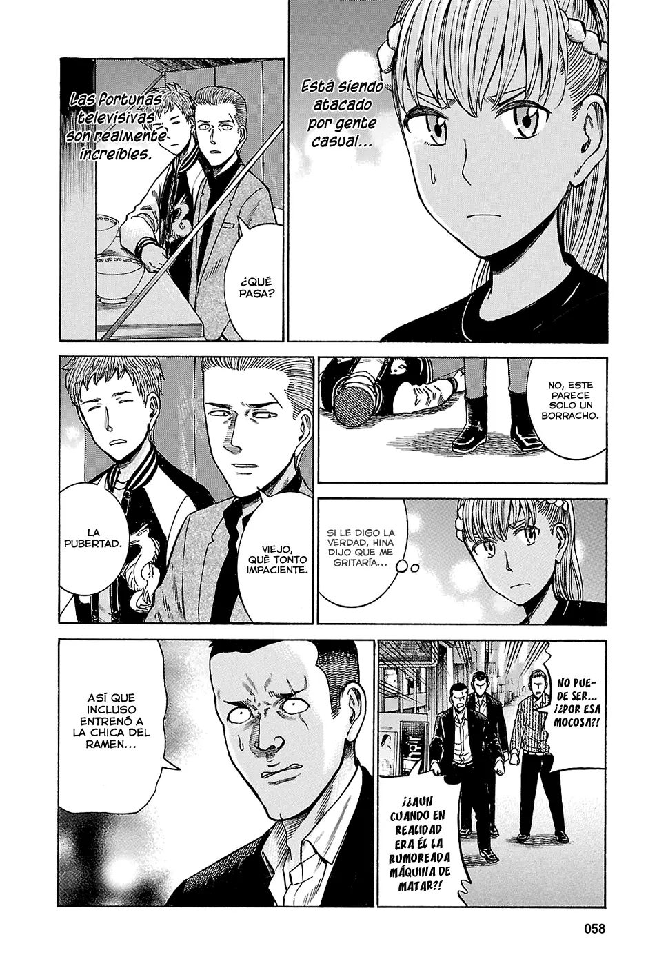 Hinamatsuri capítulo 55, página 20