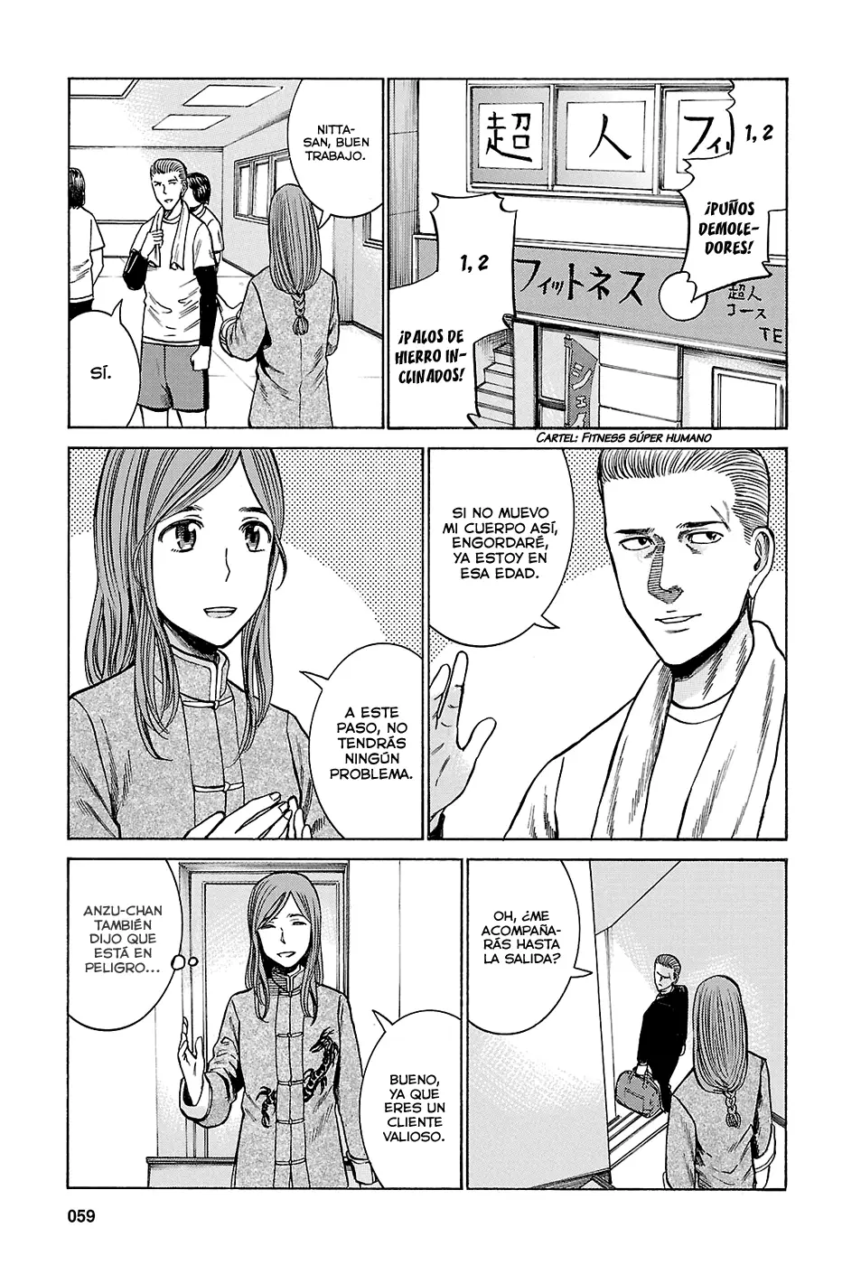 Hinamatsuri capítulo 55, página 21
