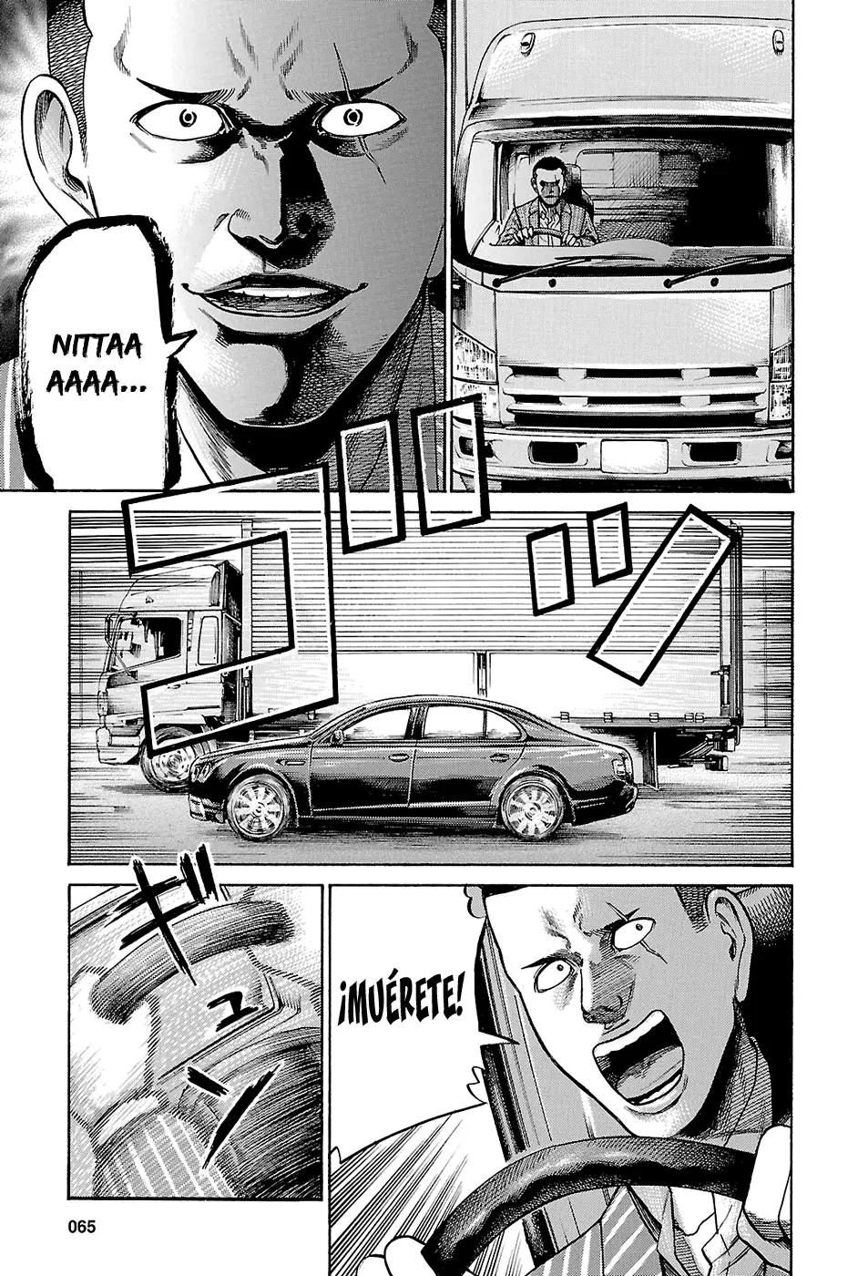 Hinamatsuri capítulo 55, página 27