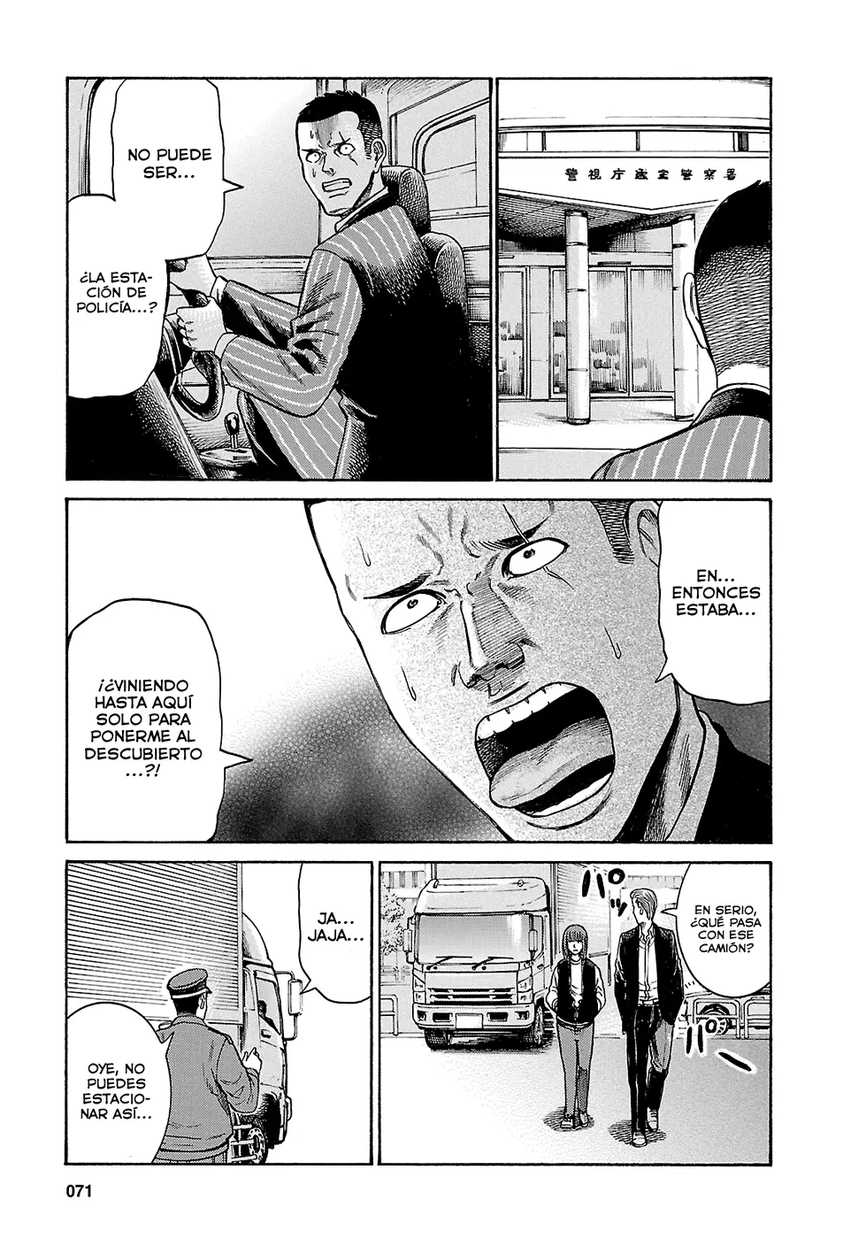 Hinamatsuri capítulo 55, página 33
