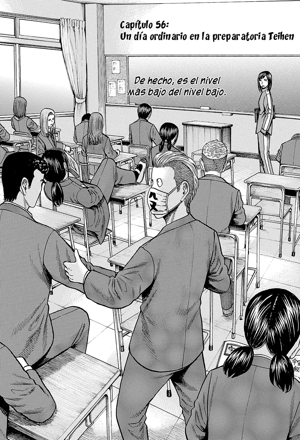 Hinamatsuri capítulo 56, página 2