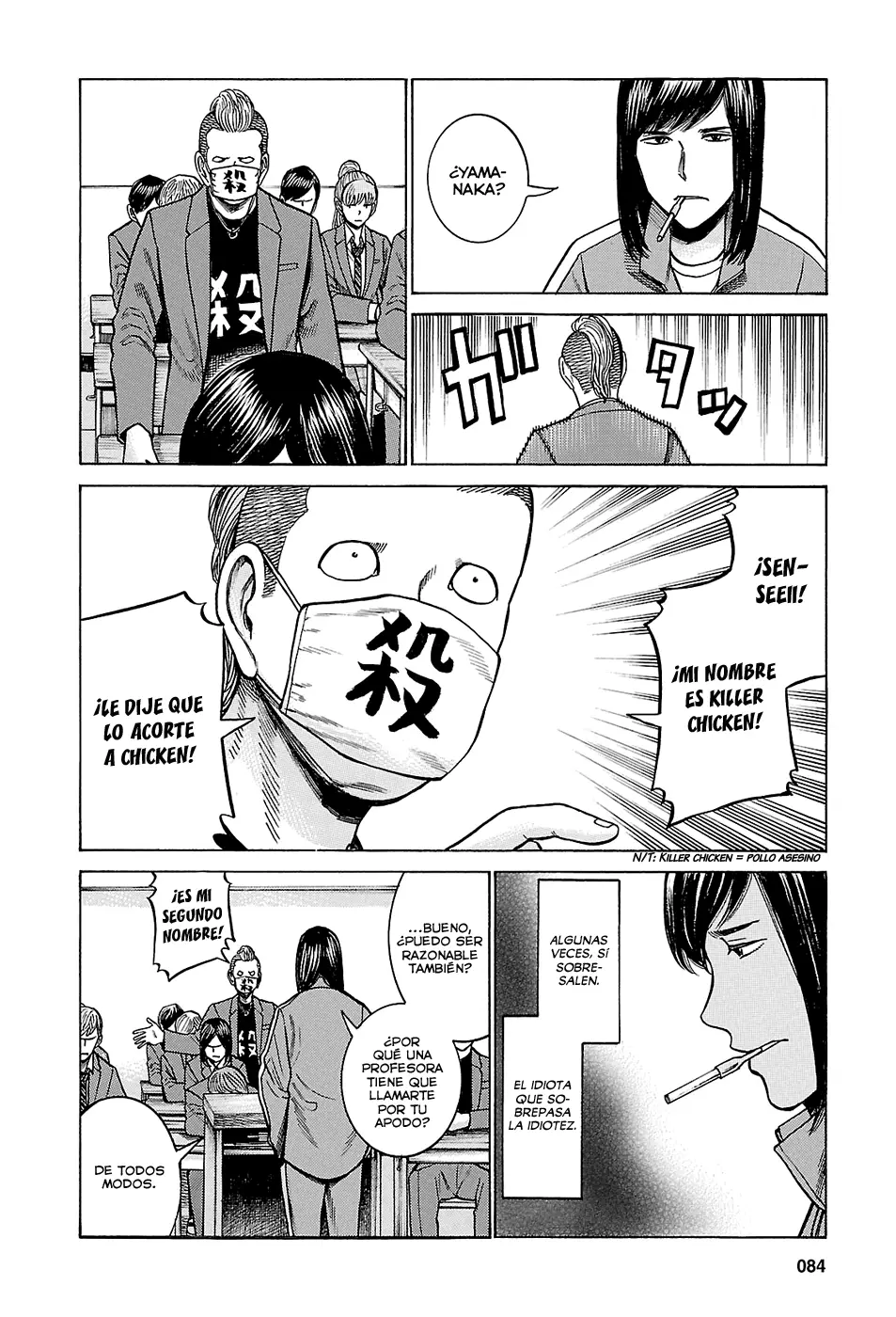 Hinamatsuri capítulo 56, página 6